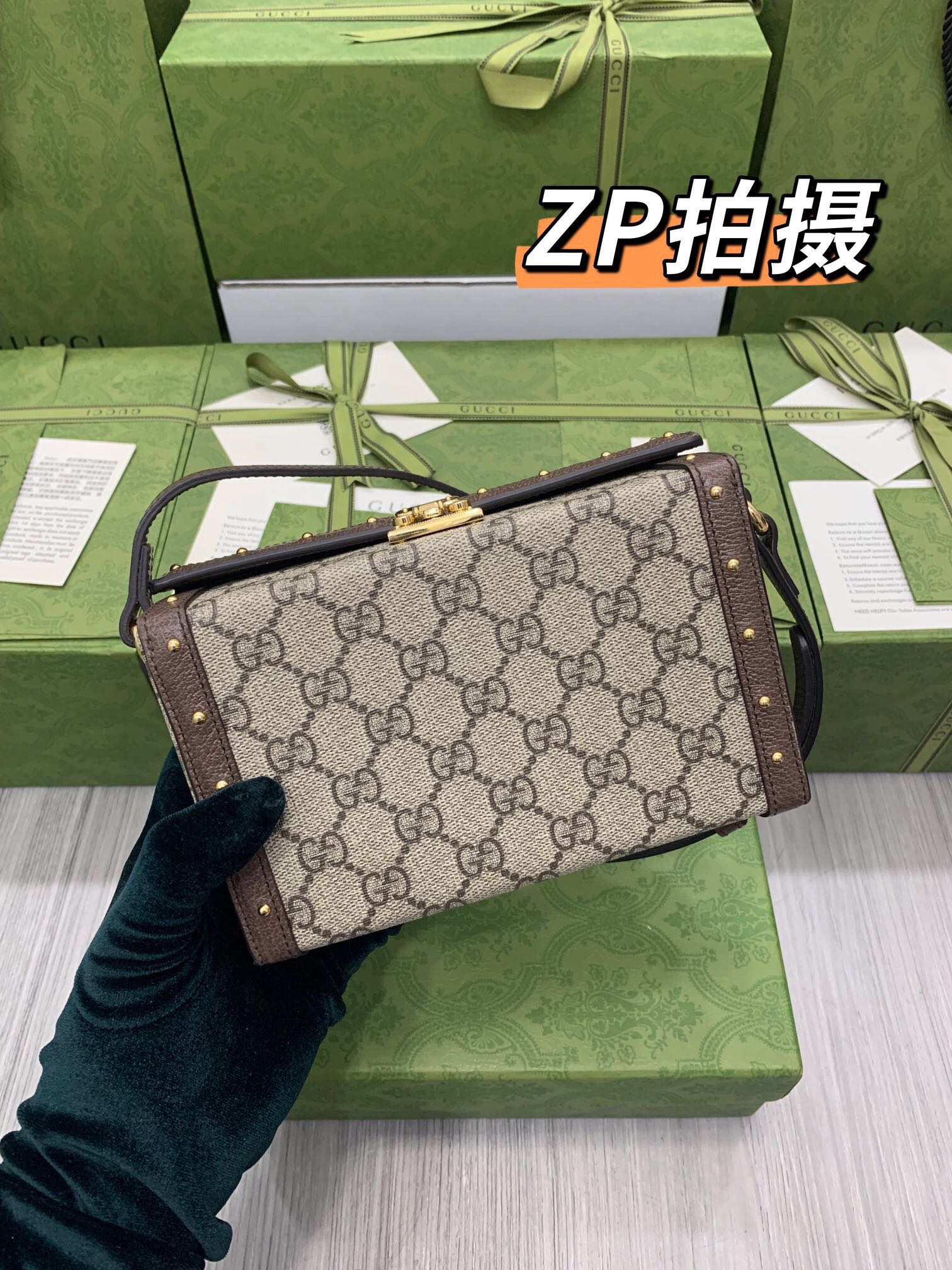 2021 Hot Selling Gucci GG Supreme Canvas Mini Box Bag 678460 Price Online Replica