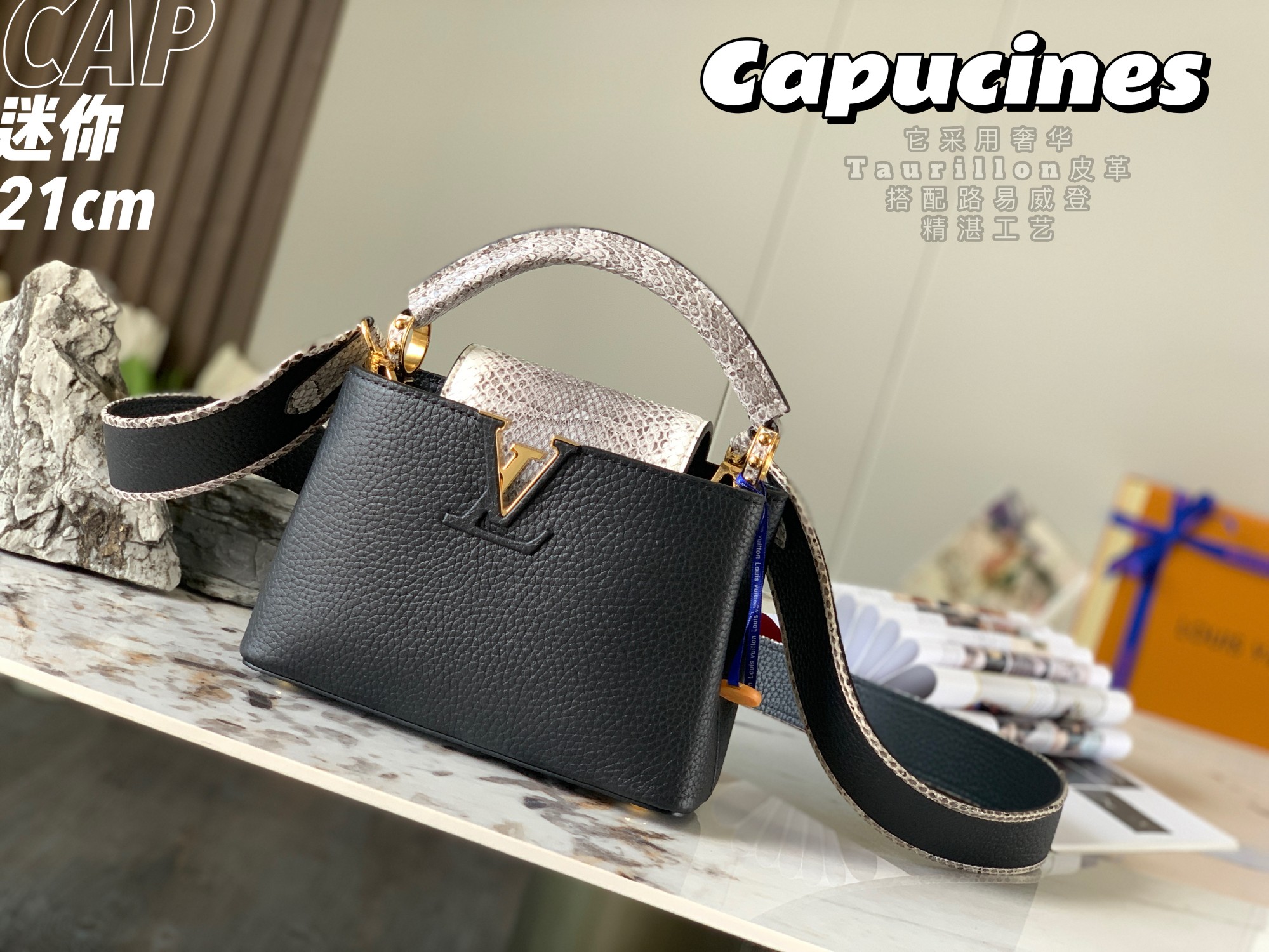 2022 New Style Louis Vuitton Capucines 21cm Black Taurillon Leather With Python