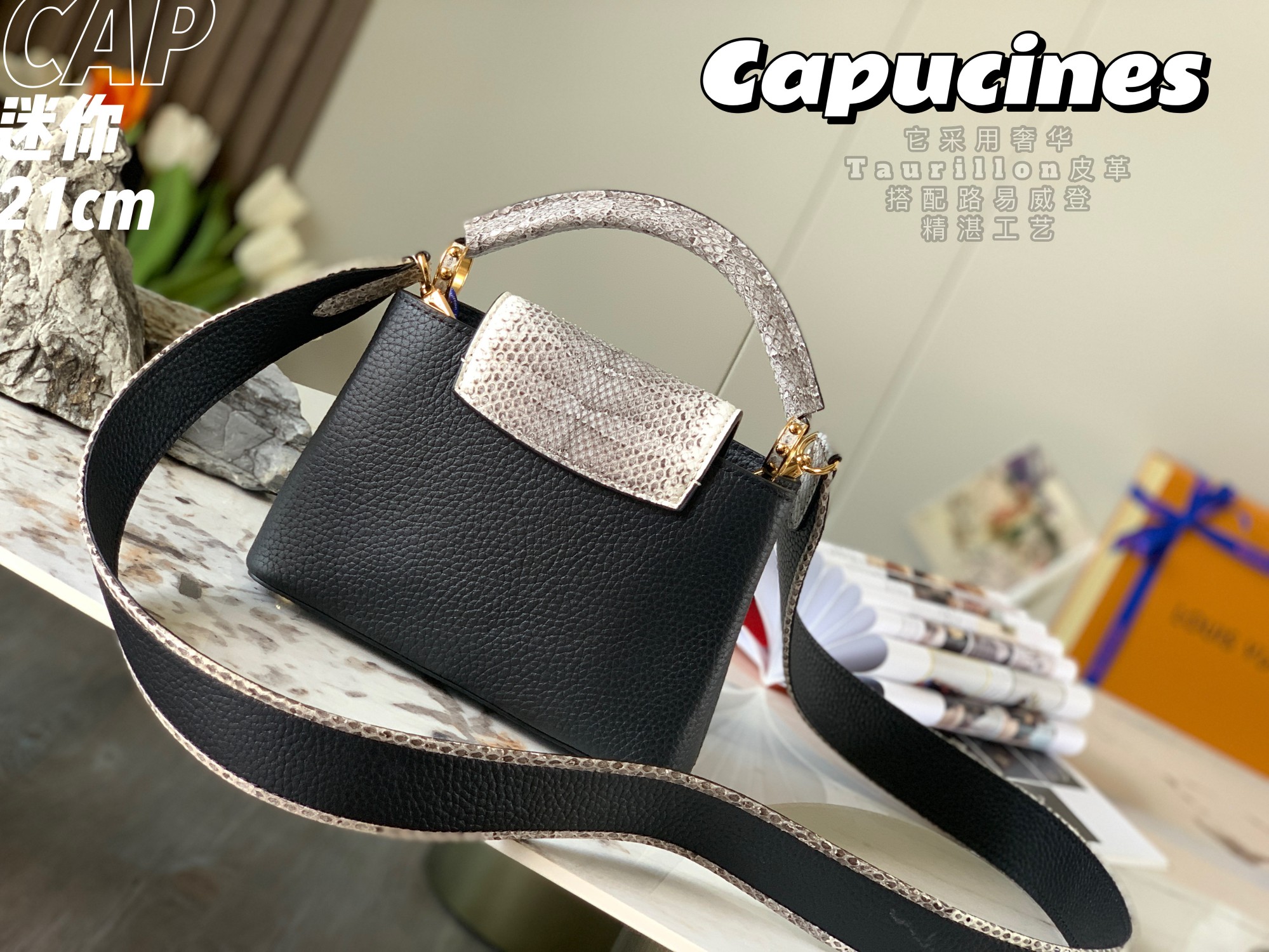 2022 New Style Louis Vuitton Capucines 21cm Black Taurillon Leather With Python