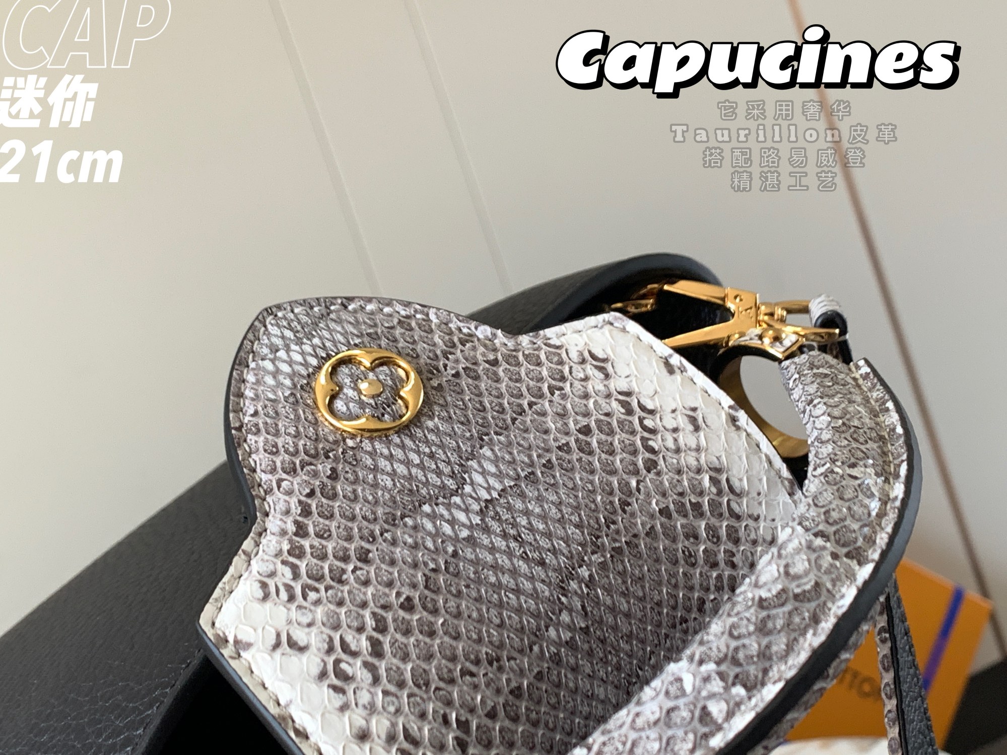 2022 New Style Louis Vuitton Capucines 21cm Black Taurillon Leather With Python