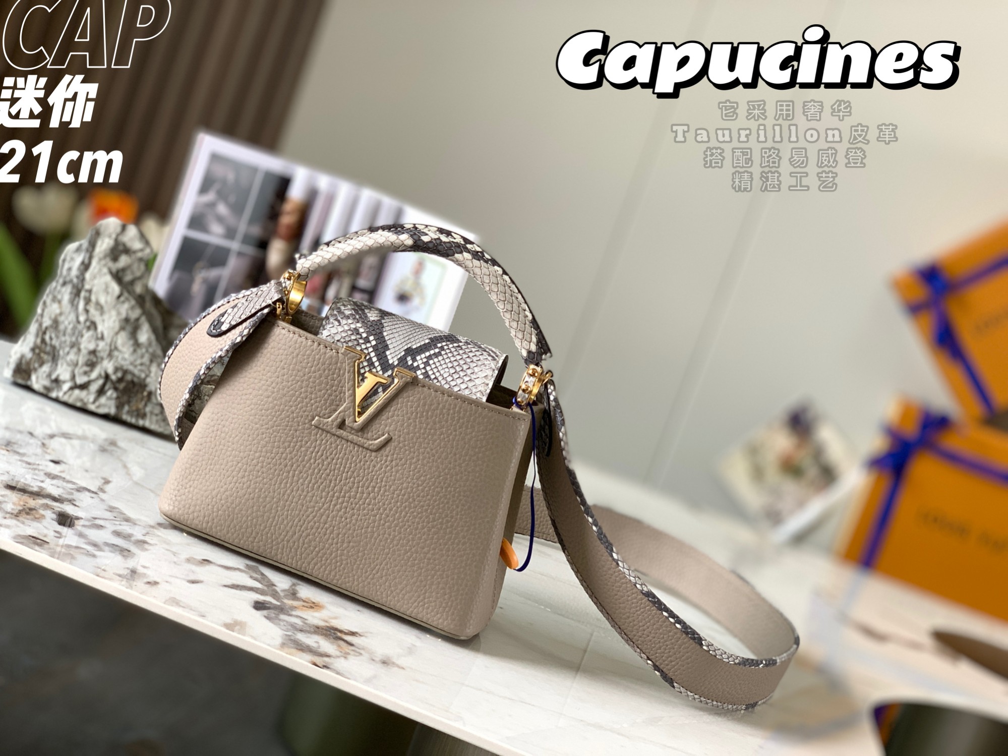 2022 New Style Louis Vuitton Capucines 21cm Gray Taurillon Leather With Python