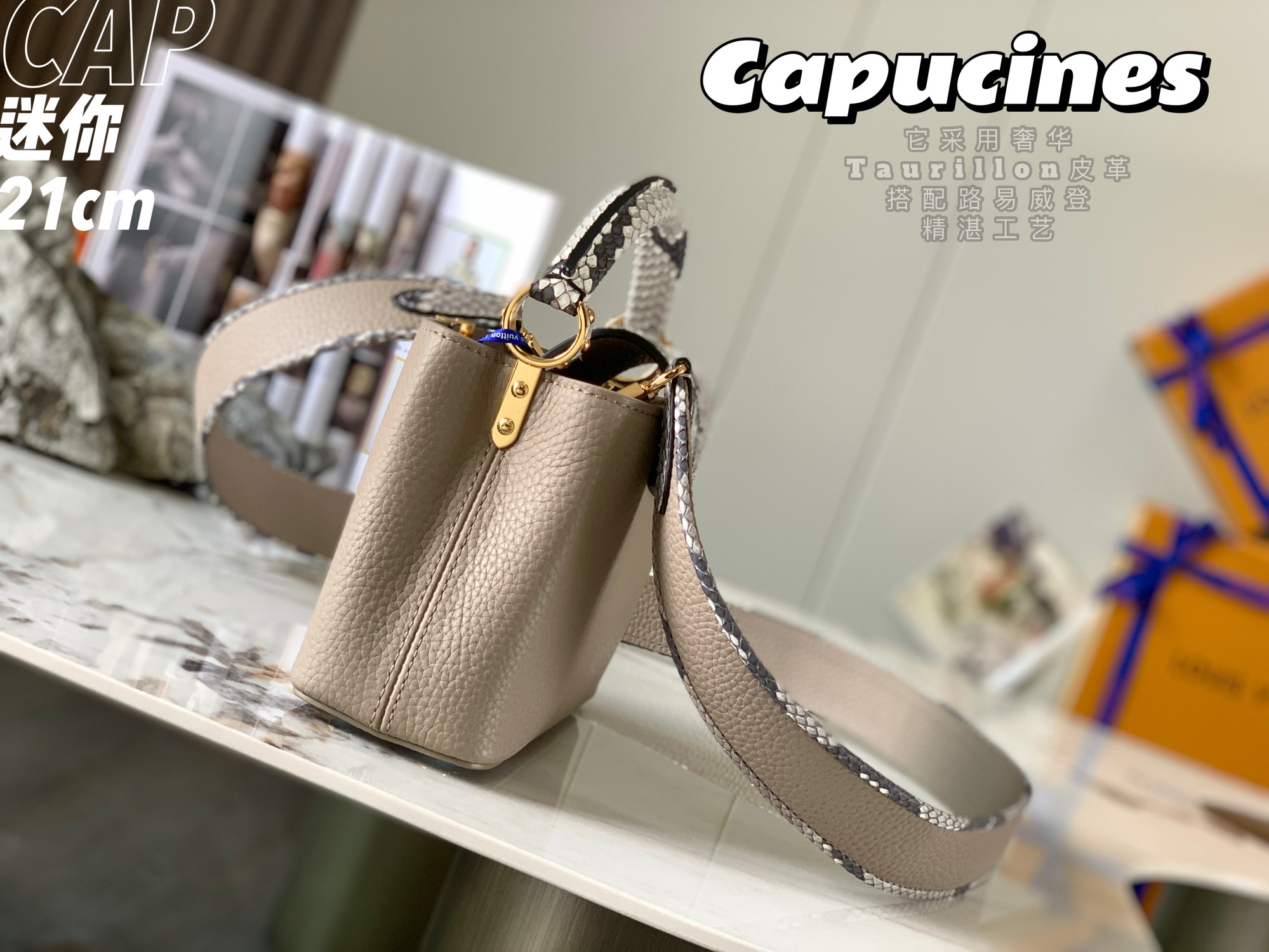 2022 New Style Louis Vuitton Capucines 21cm Gray Taurillon Leather With Python