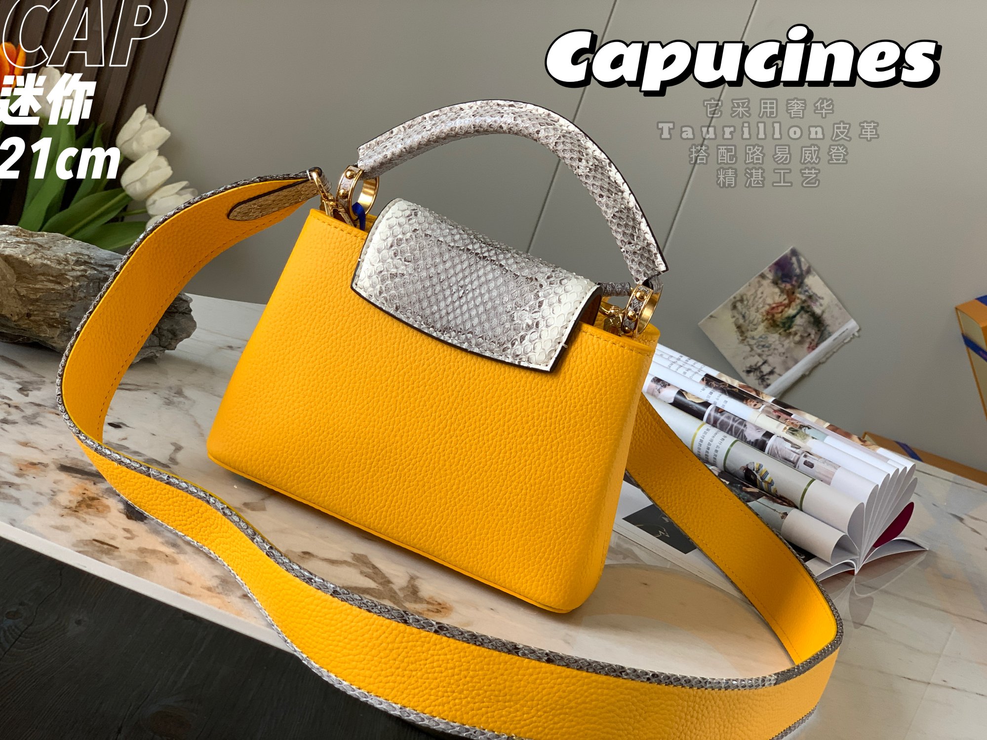 2022 New Style Louis Vuitton Capucines 21cm Light Yelllow Taurillon Leather With Python