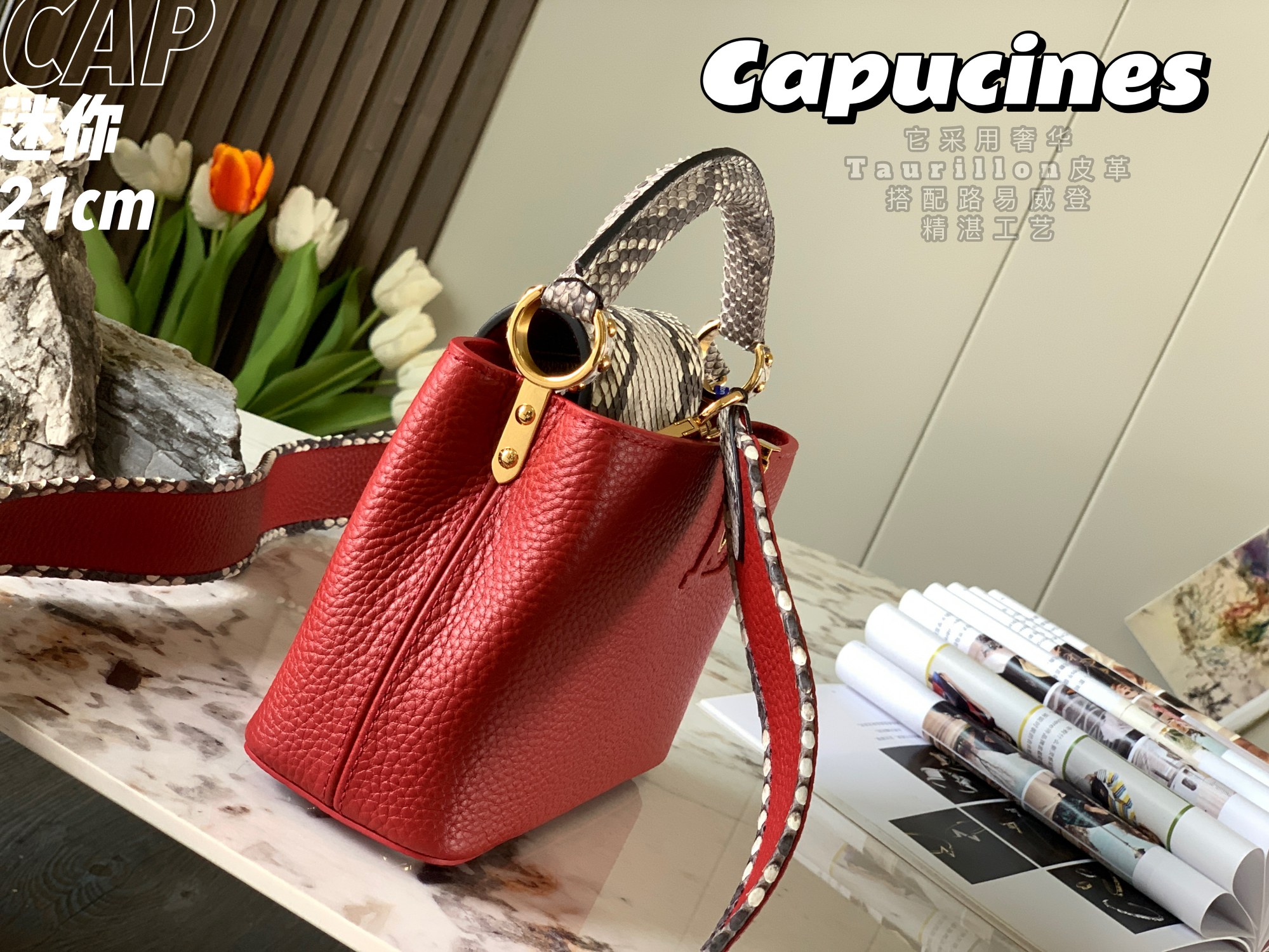 2022 New Style Louis Vuitton Capucines 21cm Red Taurillon Leather With Python