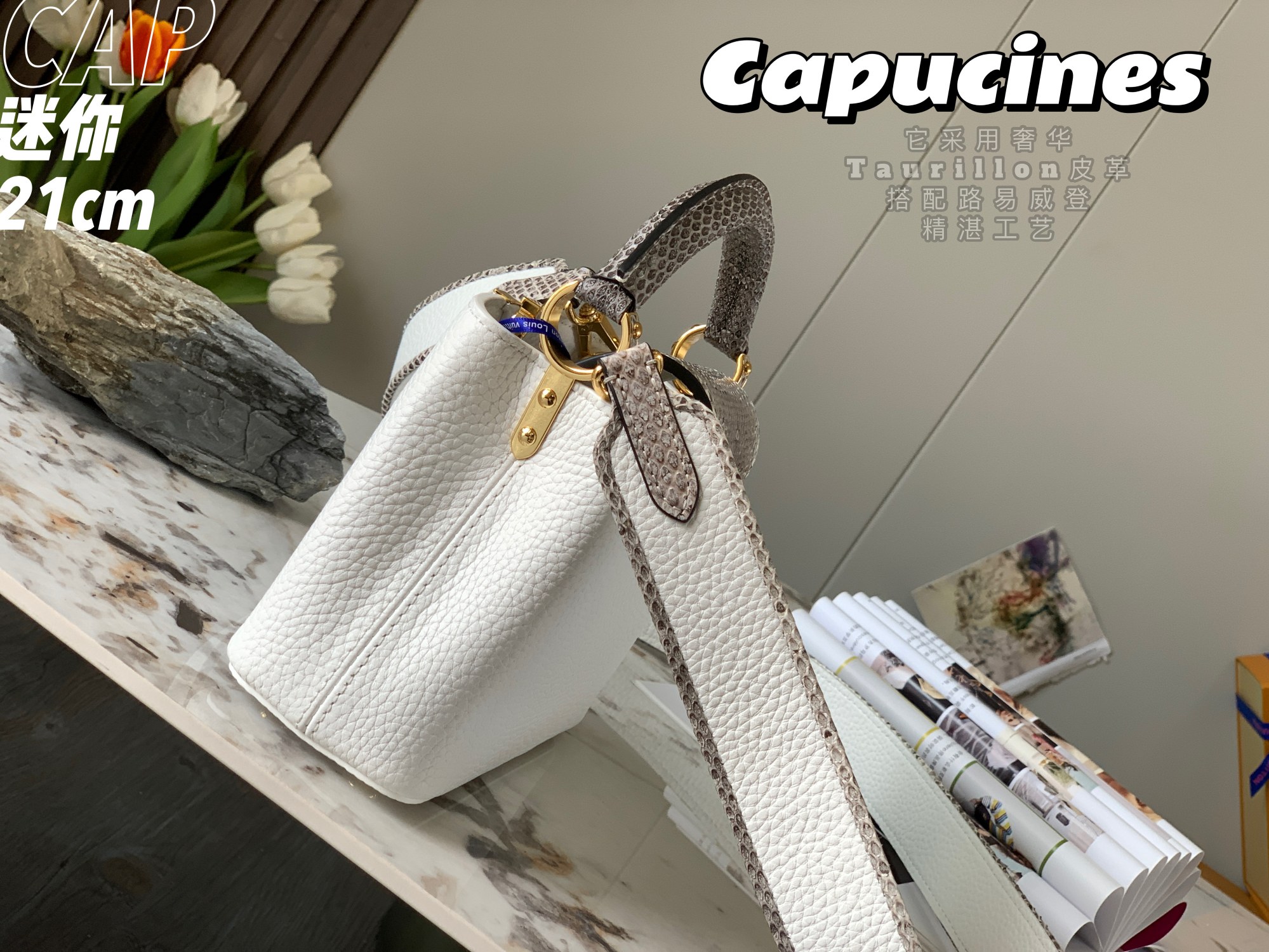 2022 New Style Louis Vuitton Capucines 21cm White Taurillon Leather With White Python