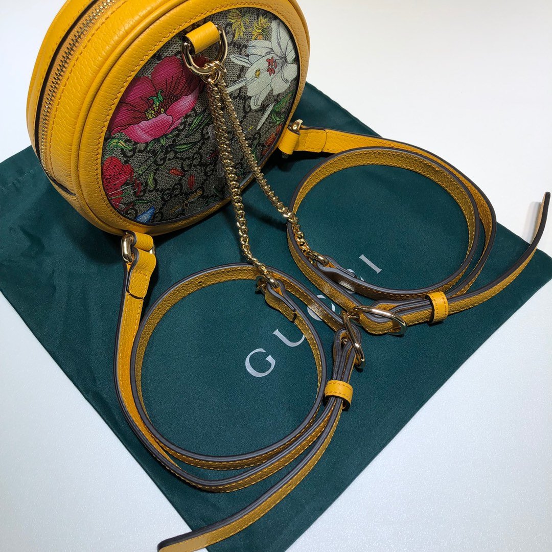 AAA Gucci Women 598661 Ophidia GG Flora Mini Backpack Yellow