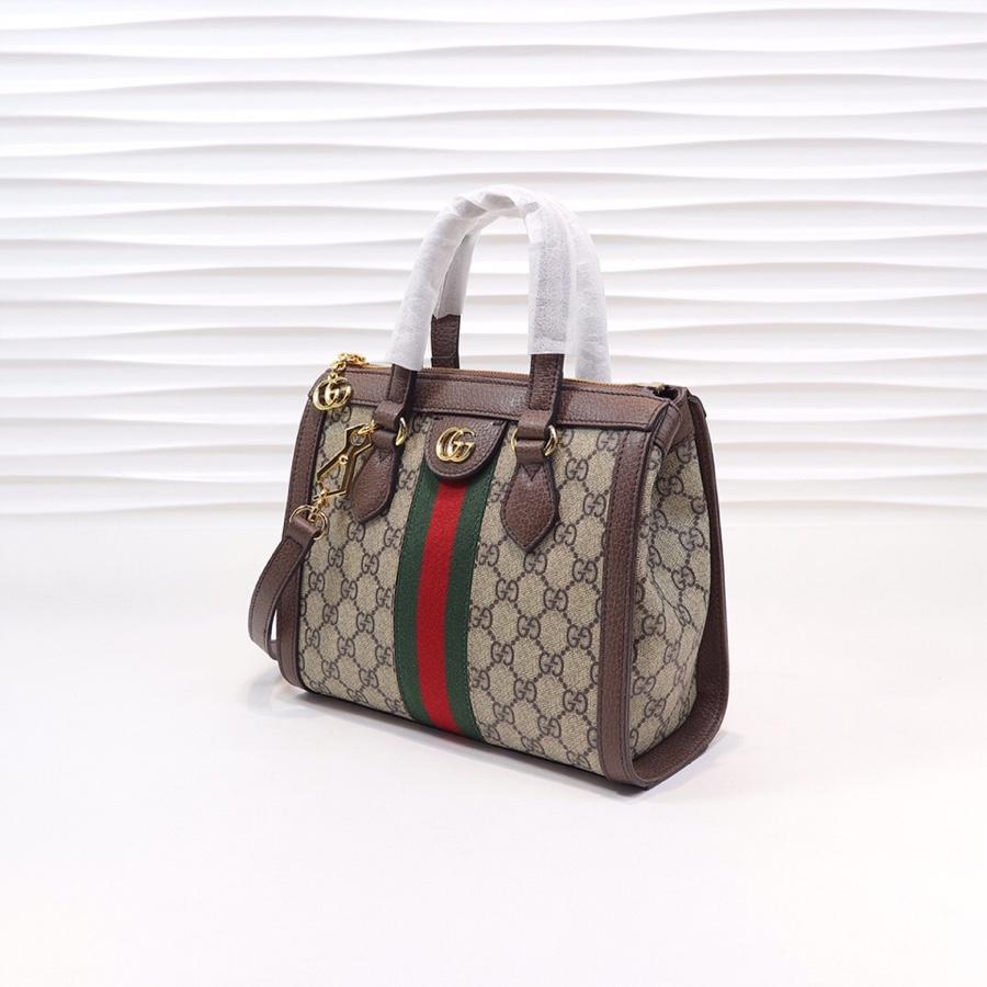 AAA Replica Gucci 547551 Ophidia Small GG Tote Bag