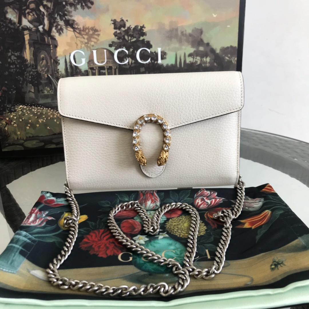 AAA Replica Gucci Dionysus Mini Leather Chain Bag White 401231