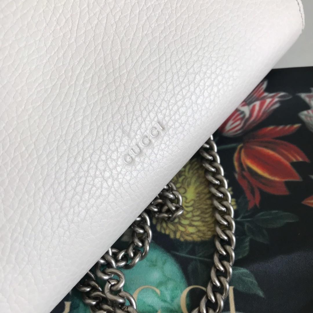 AAA Replica Gucci Dionysus Mini Leather Chain Bag White 401231