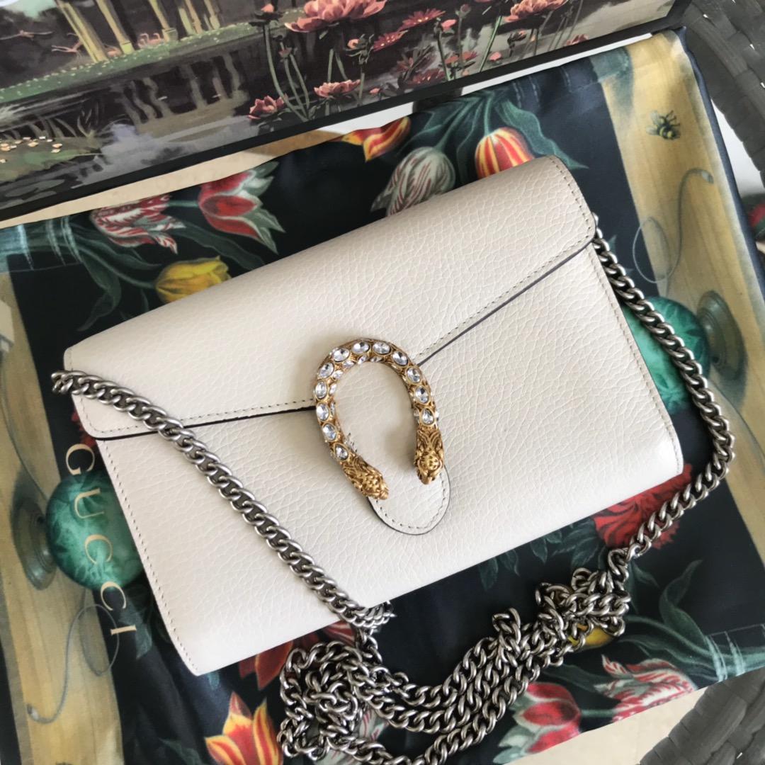 AAA Replica Gucci Dionysus Mini Leather Chain Bag White 401231