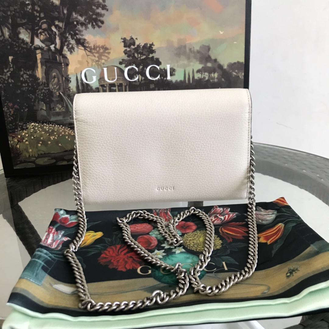 AAA Replica Gucci Dionysus Mini Leather Chain Bag White 401231