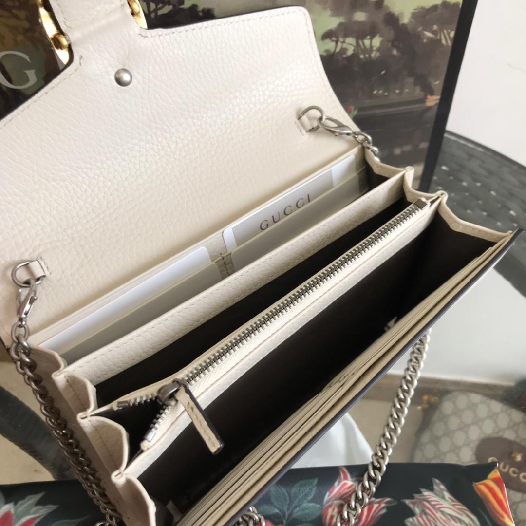 AAA Replica Gucci Dionysus Mini Leather Chain Bag White 401231