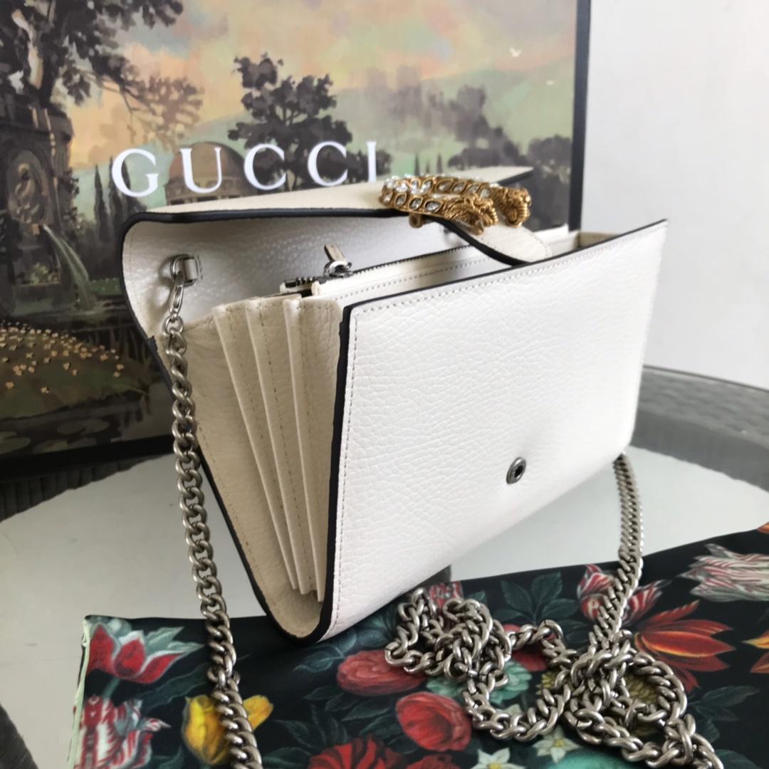 AAA Replica Gucci Dionysus Mini Leather Chain Bag White 401231