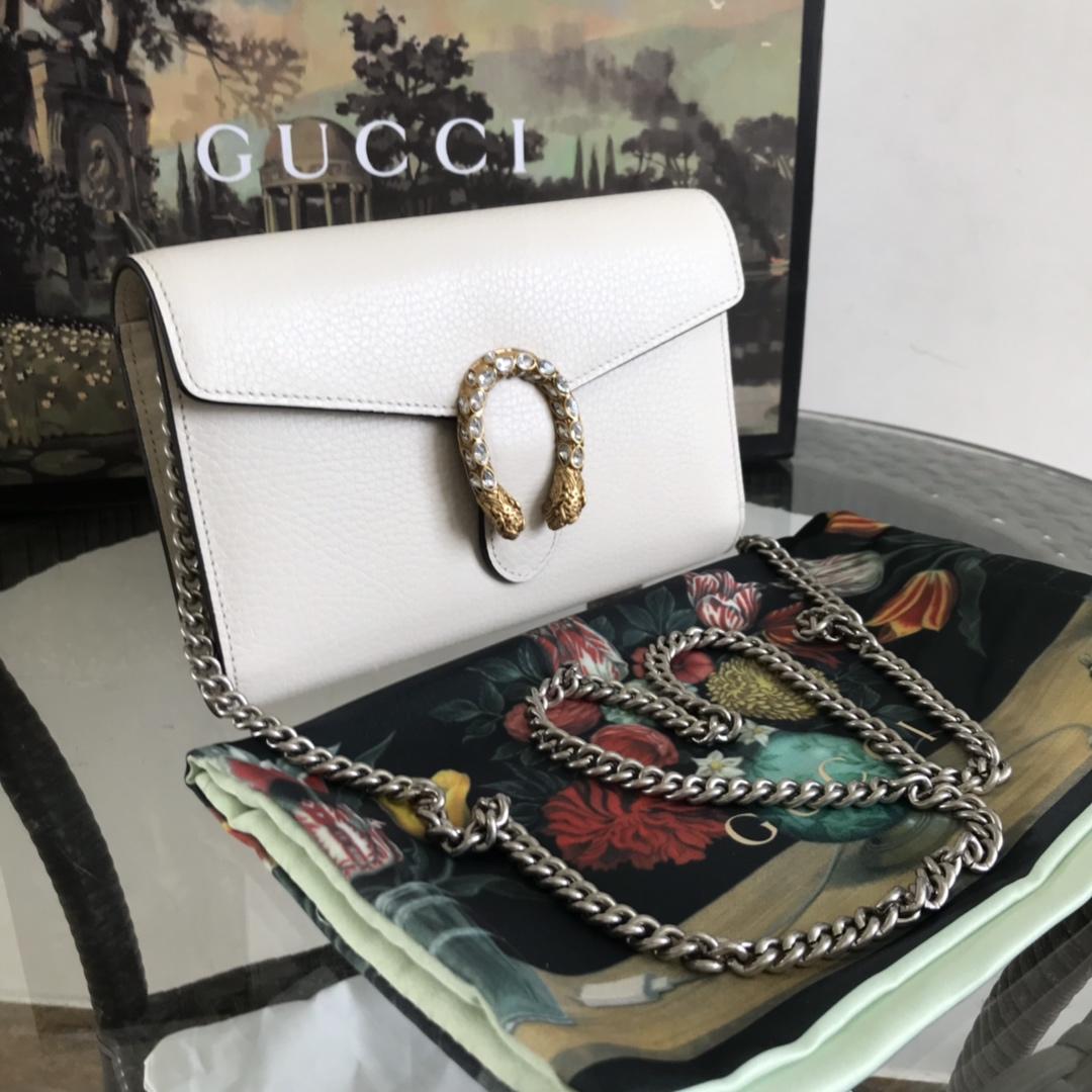 AAA Replica Gucci Dionysus Mini Leather Chain Bag White 401231