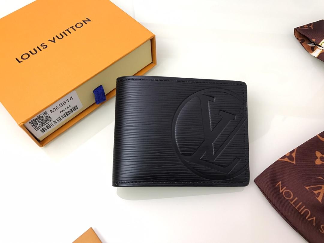 Authentic Replica Louis Vuitton M63511 Multiple Wallet Epi Leather LV Circle Signature