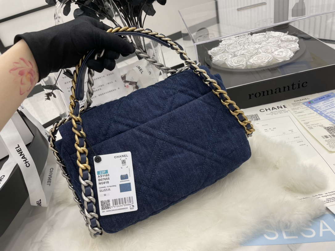 Best Gift Replica Chanel 19 Handbag 26cm Dark Blue Denim