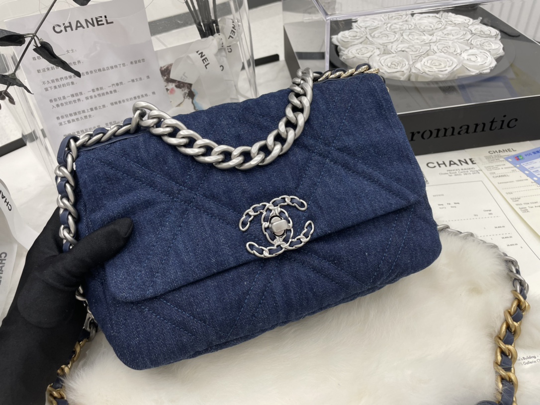 Best Gift Replica Chanel 19 Handbag 26cm Dark Blue Denim