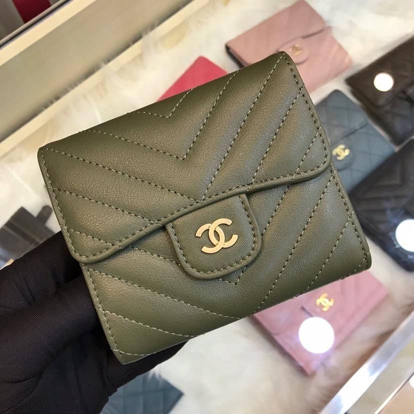 Best Price Chanel Classic Small Zipped Wallet Lambskin Leather Gold Tone Metal Dake Green