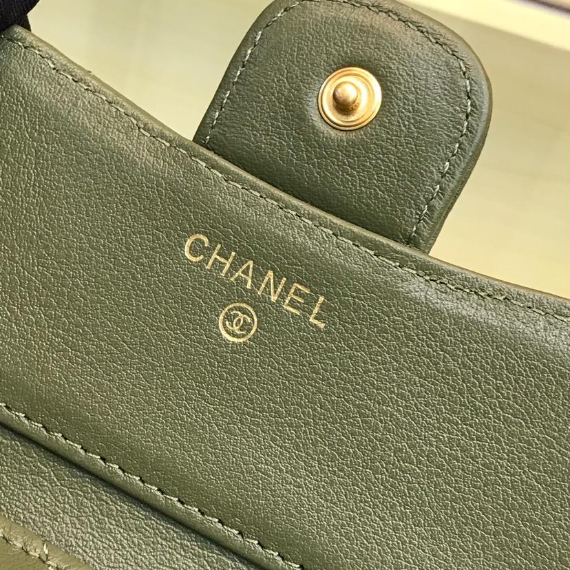 Best Price Chanel Classic Small Zipped Wallet Lambskin Leather Gold Tone Metal Dake Green