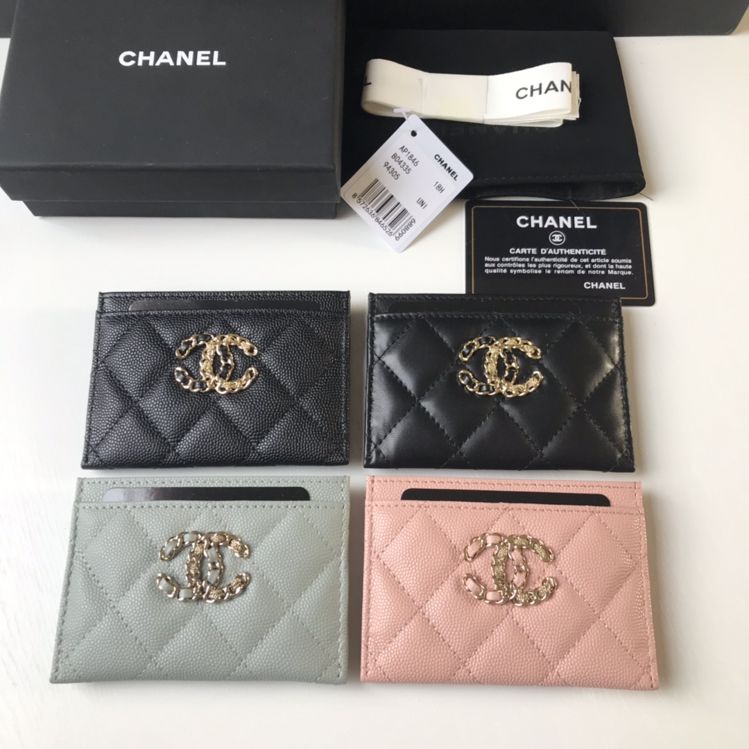 Best Price Chanel New Phone Card Small Bag 1846 Black