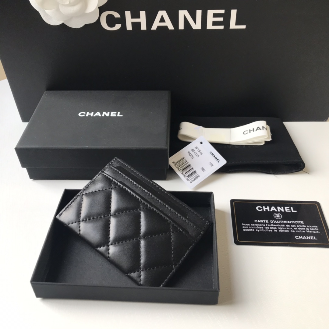 Best Price Chanel New Phone Card Small Bag 1846 Black