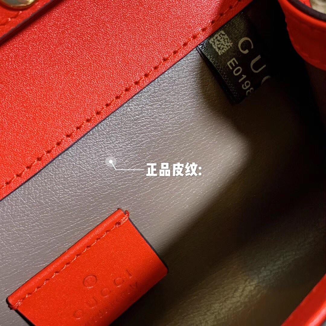 Best Price Gucci 564718 Zumi Smooth Leather Mini Bag Red