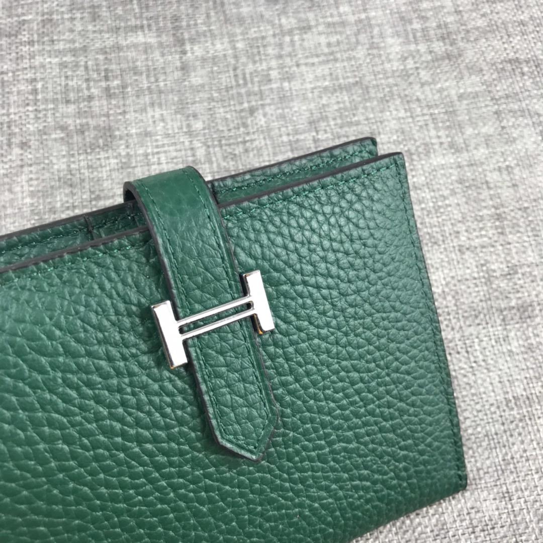 Best Price H5120 Hermes Bearn Short Wallet in Epsom Calfskin Green