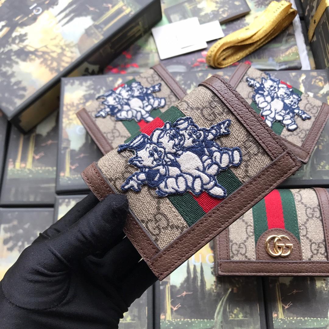 Best Quality Gucci 523155 Women Ophidia GG Card Case