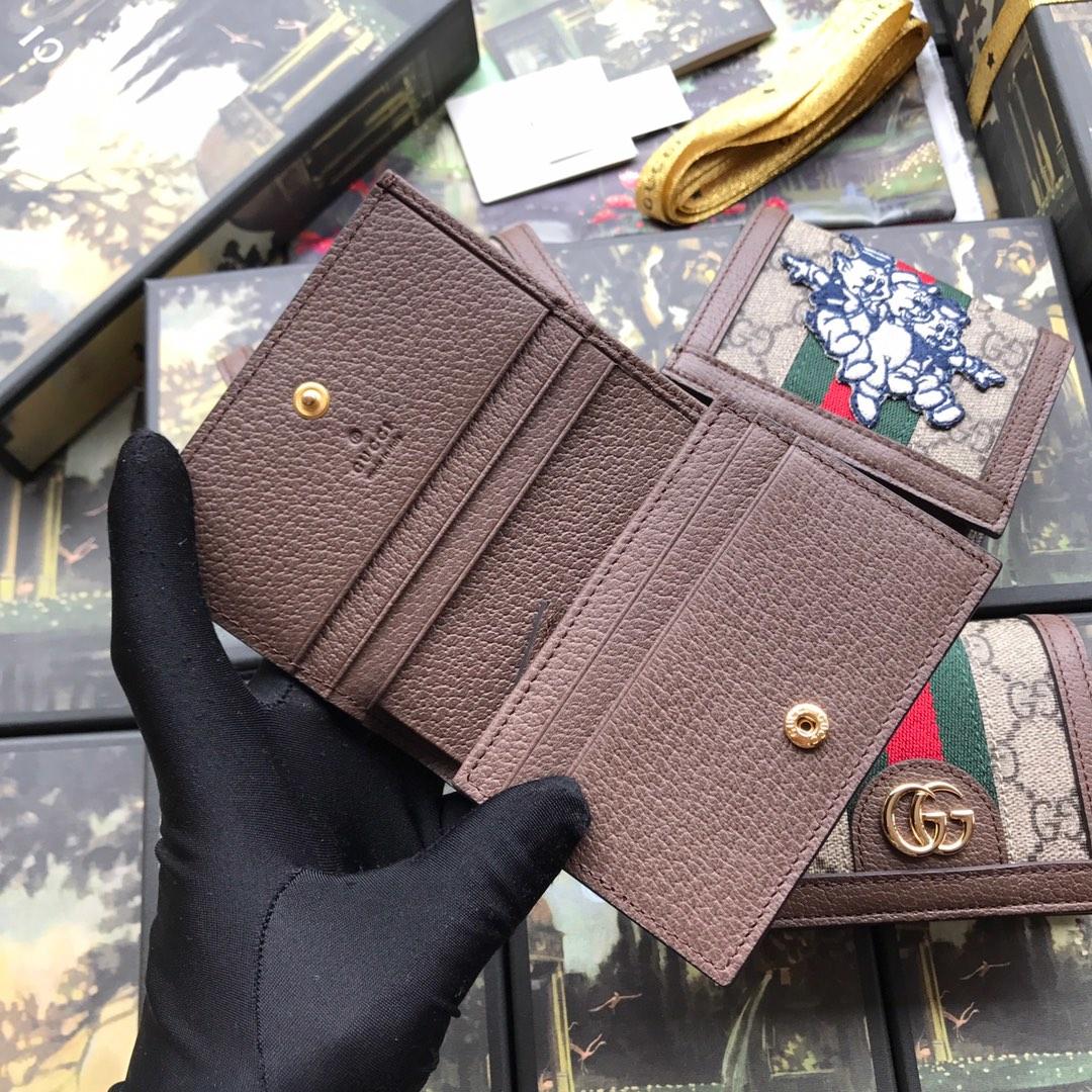 Best Quality Gucci 523155 Women Ophidia GG Card Case