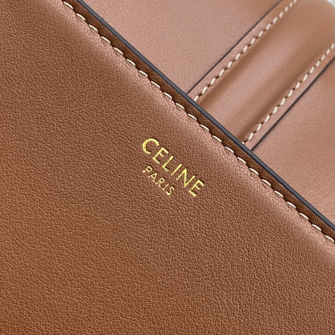 Celine Small Soft 16 Bag In Smooth Calfskin Brown