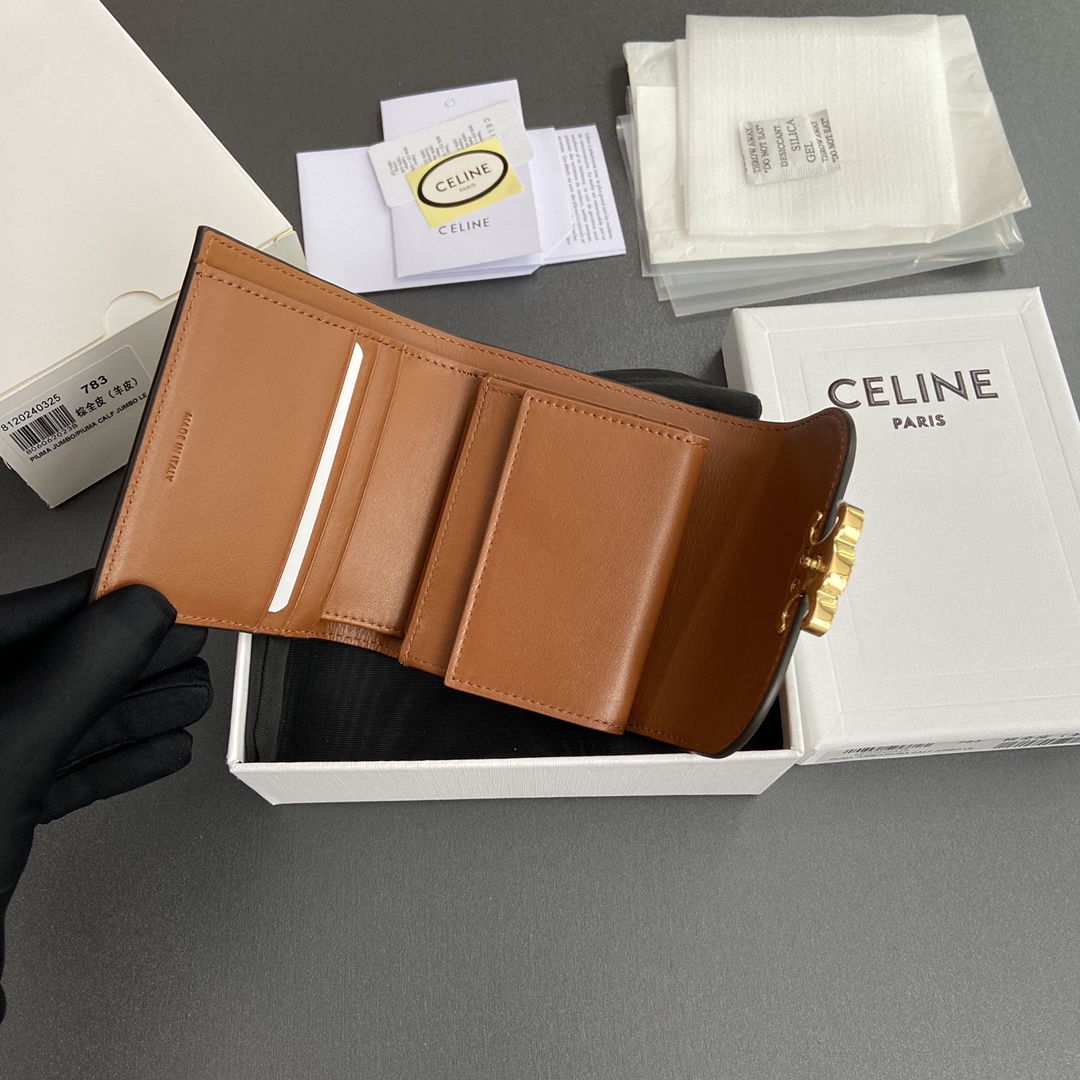 Celine Smlal Flap Wallet Triomphe in Petent Calfskin Brown-1