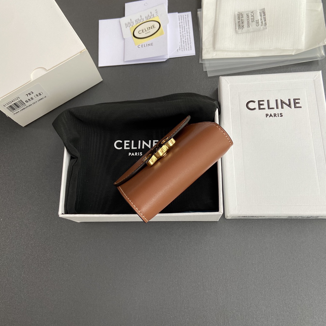 Celine Smlal Flap Wallet Triomphe in Petent Calfskin Brown-1