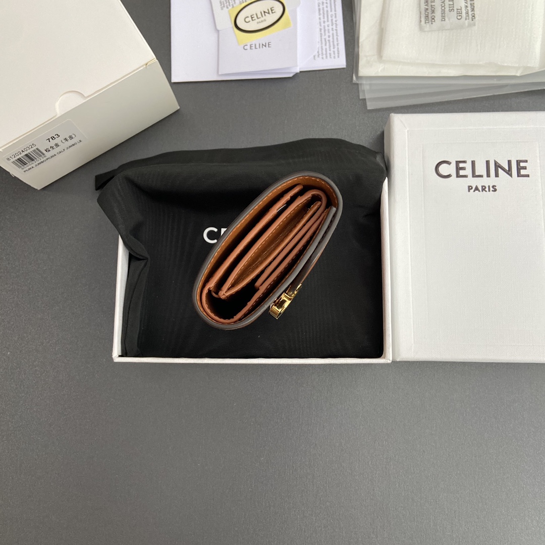 Celine Smlal Flap Wallet Triomphe in Petent Calfskin Brown-1