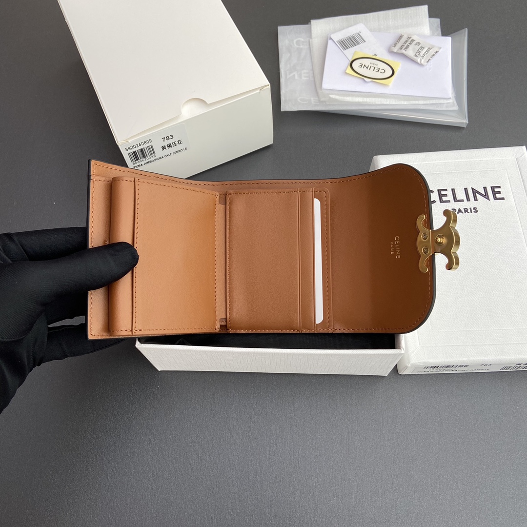 Celine Smlal Flap Wallet Triomphe in Petent Calfskin Brown