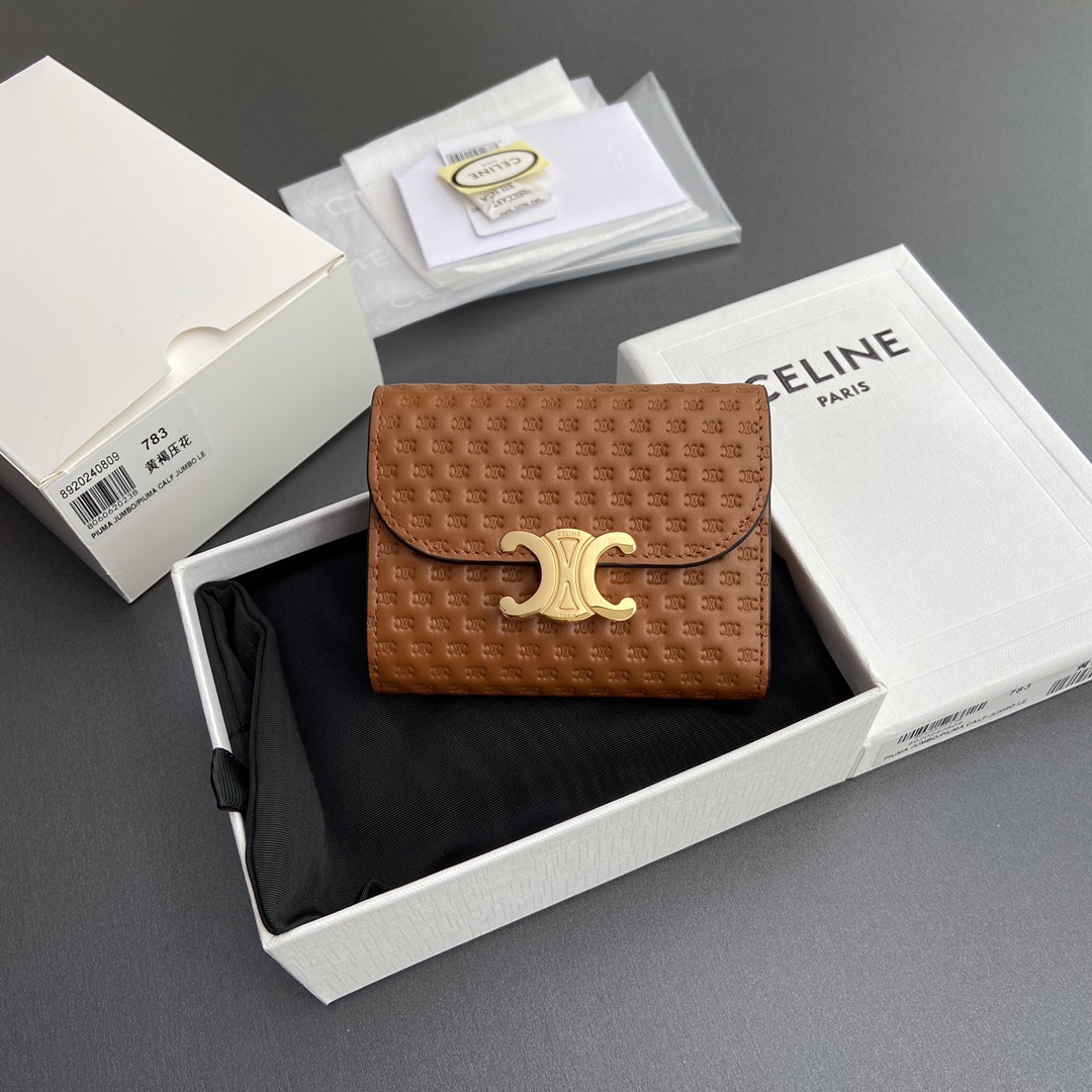 Celine Smlal Flap Wallet Triomphe in Petent Calfskin Brown