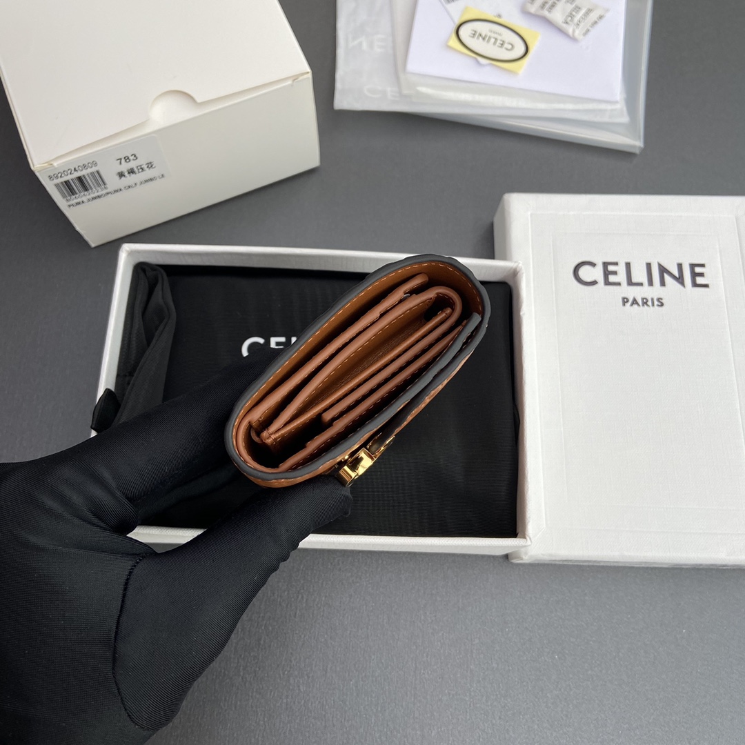 Celine Smlal Flap Wallet Triomphe in Petent Calfskin Brown