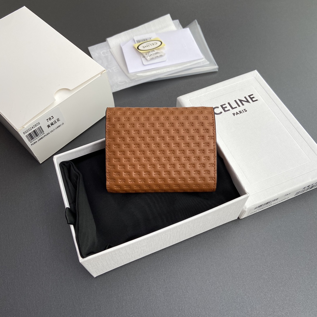 Celine Smlal Flap Wallet Triomphe in Petent Calfskin Brown