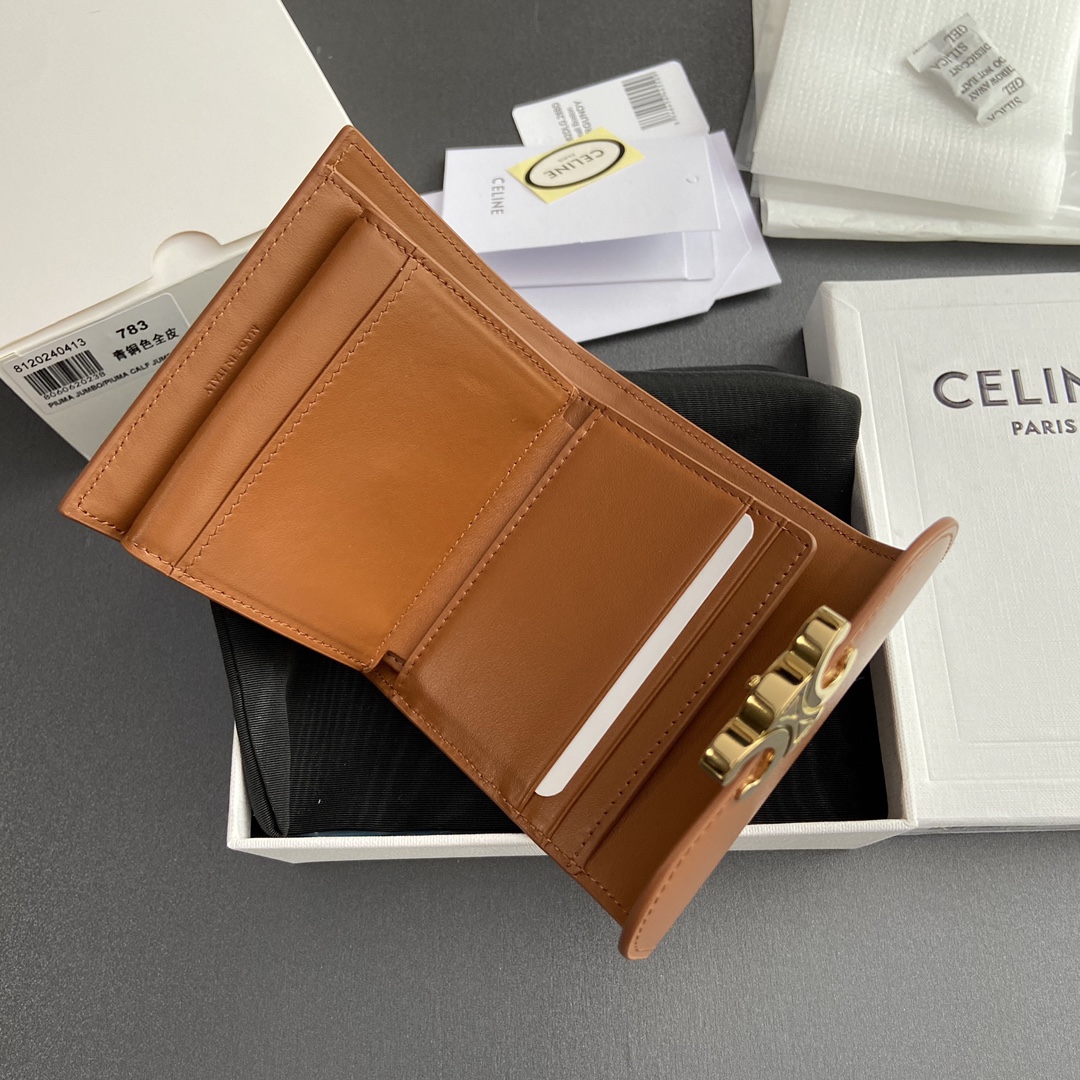 Celine Smlal Flap Wallet Triomphe in Petent Calfskin Coffee