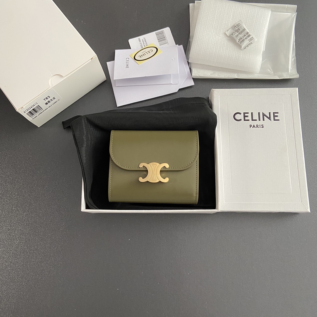 Celine Smlal Flap Wallet Triomphe in Petent Calfskin Dark Green
