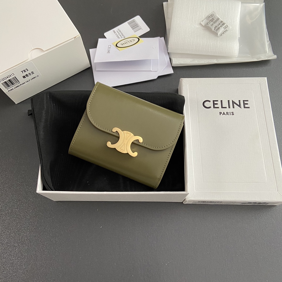 Celine Smlal Flap Wallet Triomphe in Petent Calfskin Dark Green