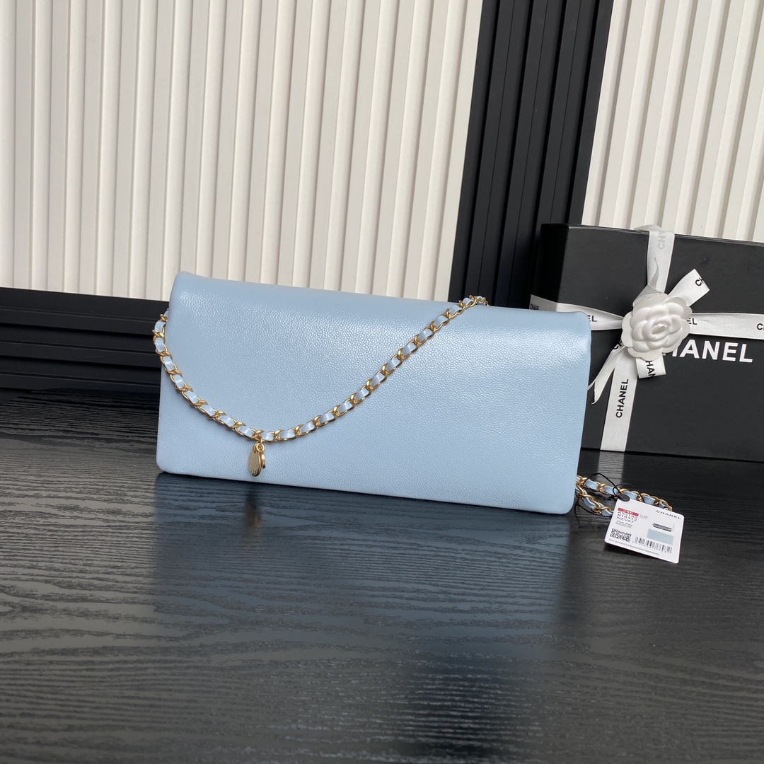 Chanel  AS5182 Maxi Clutch Bag Grained Shiny Calfskin Gold-Tone Metal Blue