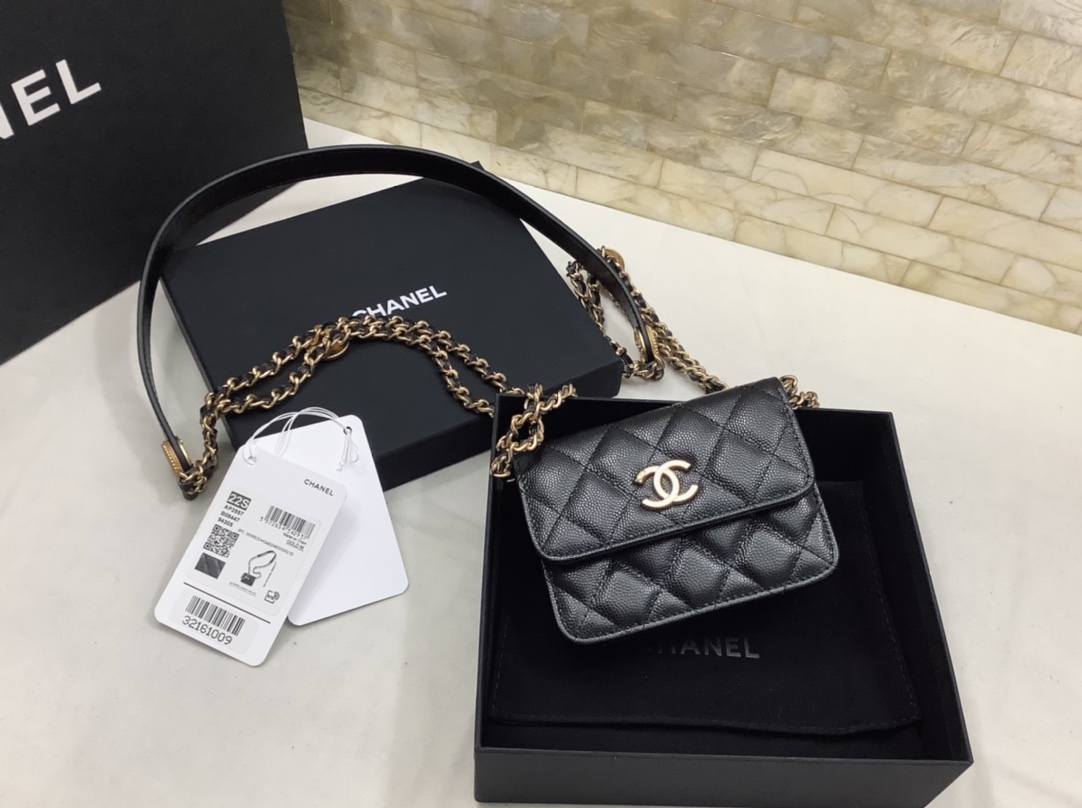 Chanel 22A Twist Your Buttons Wallet on Chain WOC in White Caviar AP2857