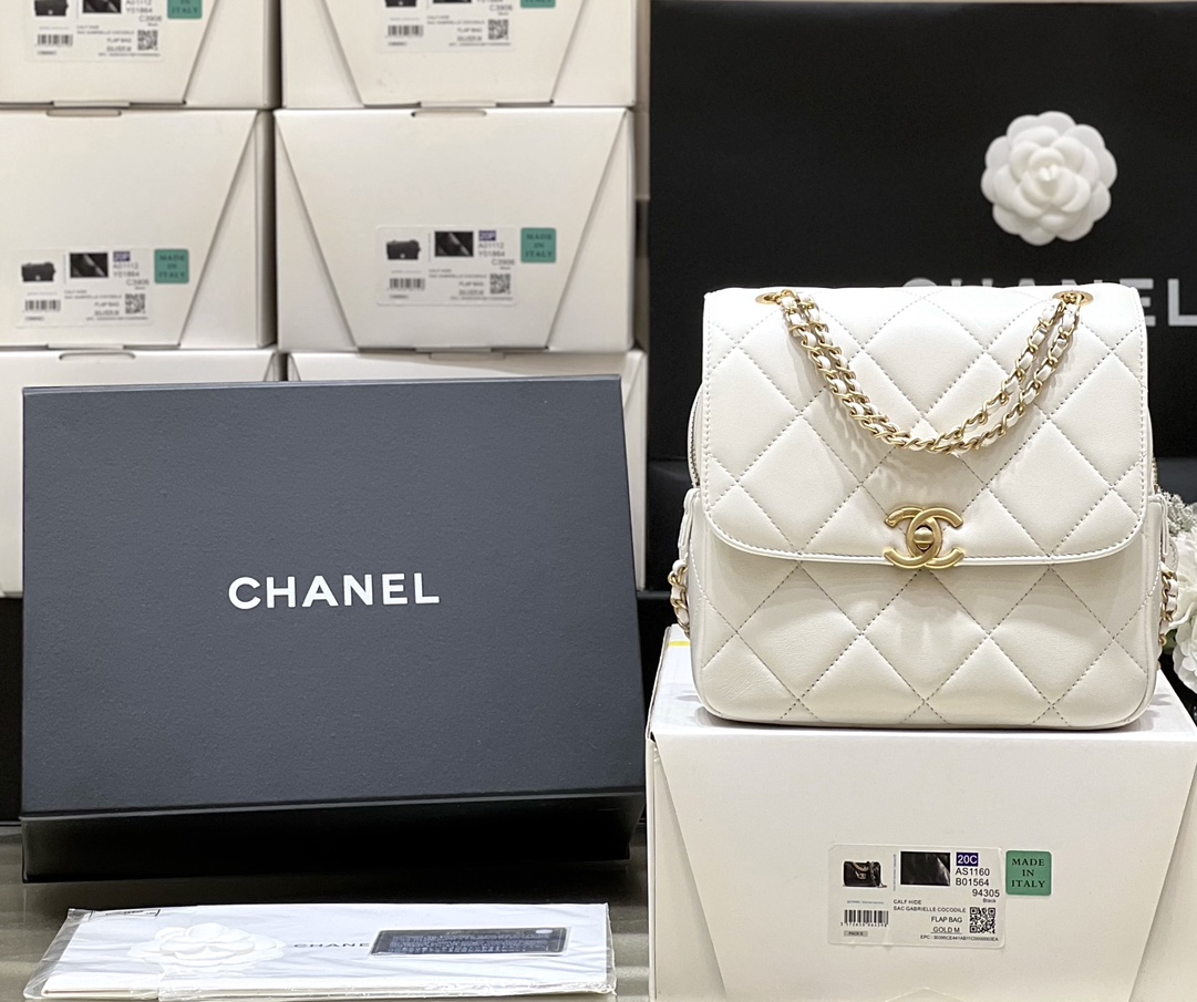 Chanel 23P Ado Backpack Lambskin White GHW