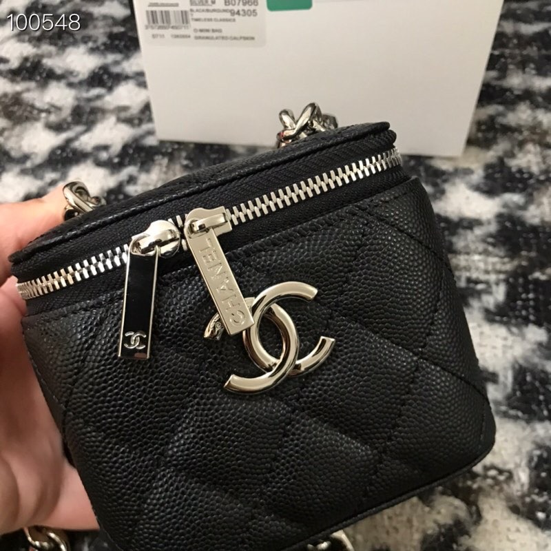 Chanel 23P Mini Box Bag Enamel Buckle with Vintage Chain Black