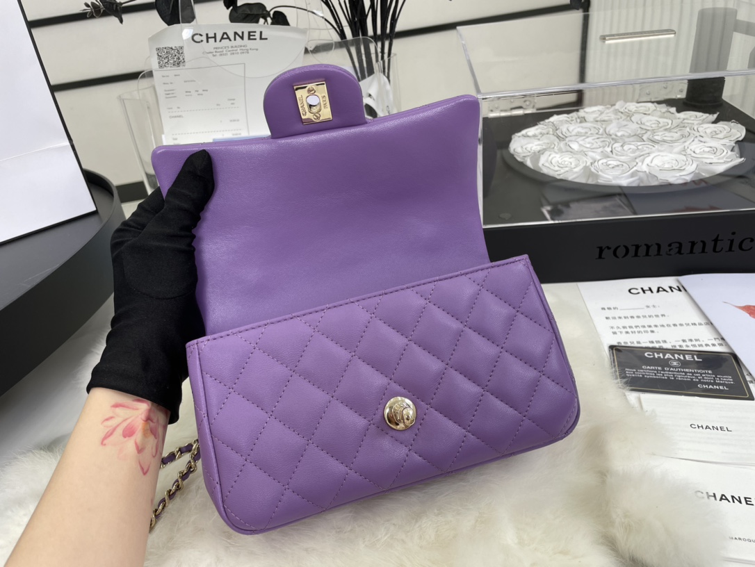 Chanel 23P Mini Rectangular Flap with Top Handle Purple Lambskin Light Gold Hardware