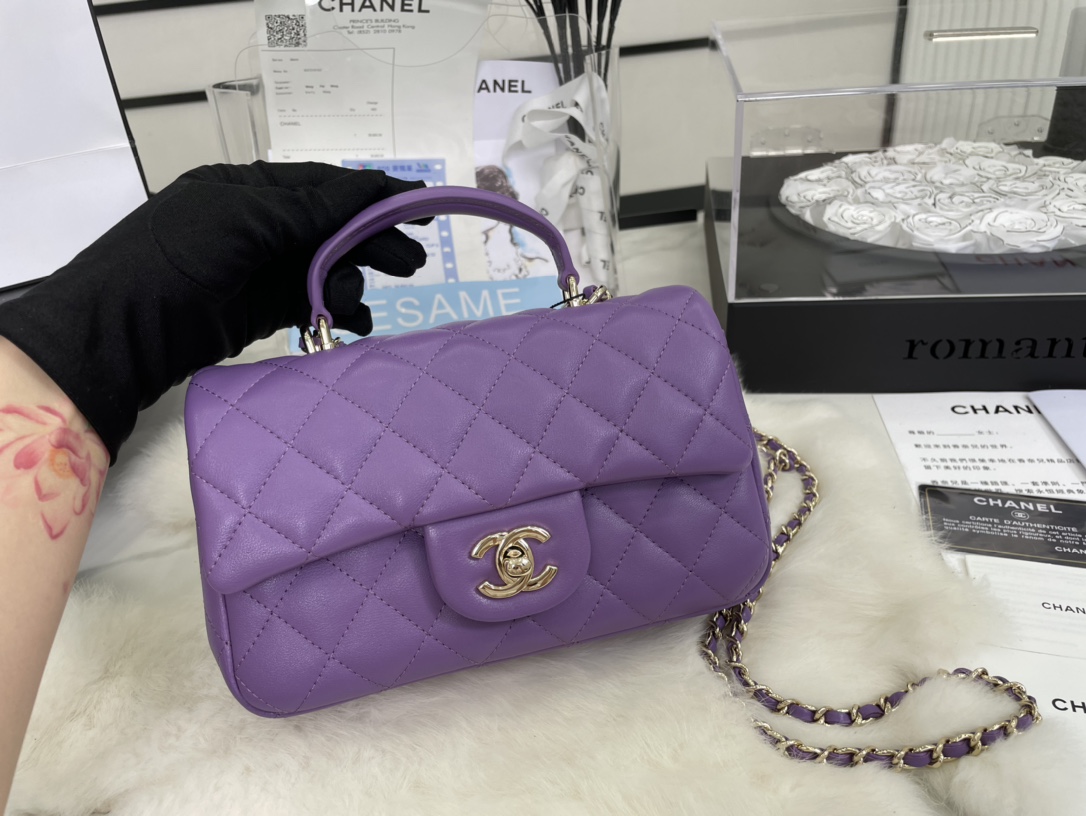 Chanel 23P Mini Rectangular Flap with Top Handle Purple Lambskin Light Gold Hardware