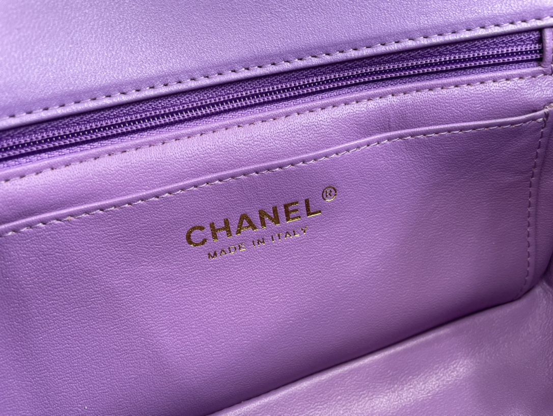 Chanel 23P Mini Rectangular Flap with Top Handle Purple Lambskin Light Gold Hardware