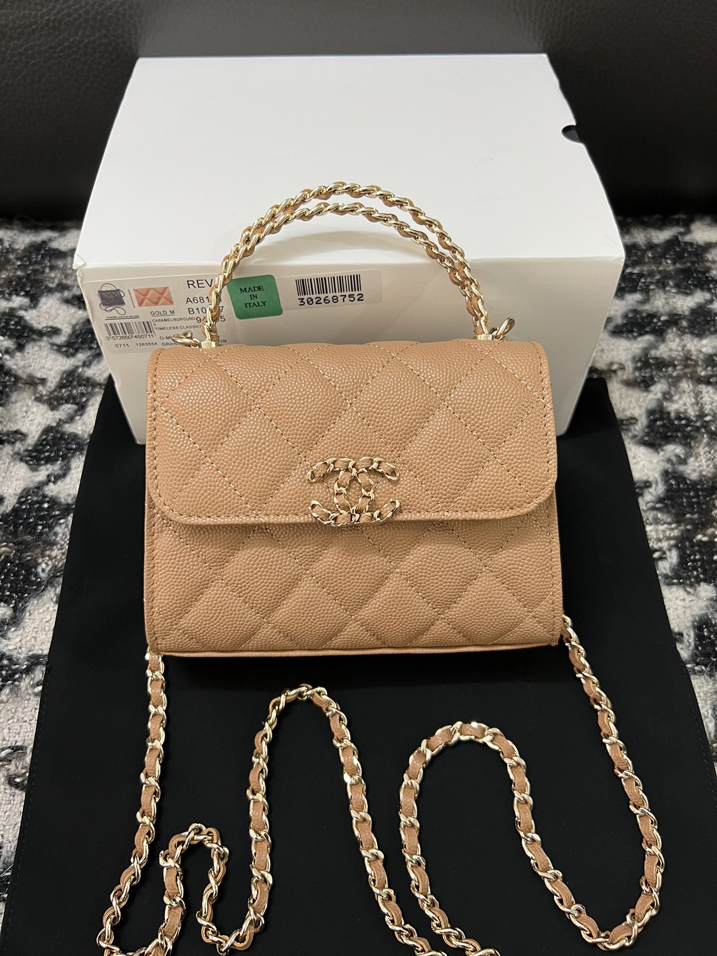 Chanel 23P Small Kelly Top Handle Handbag Cream