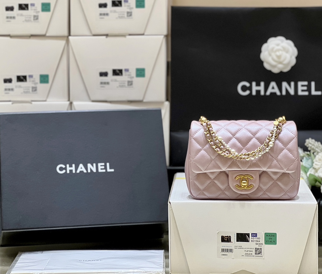 Chanel 24P AS4384 Pink Lambskin