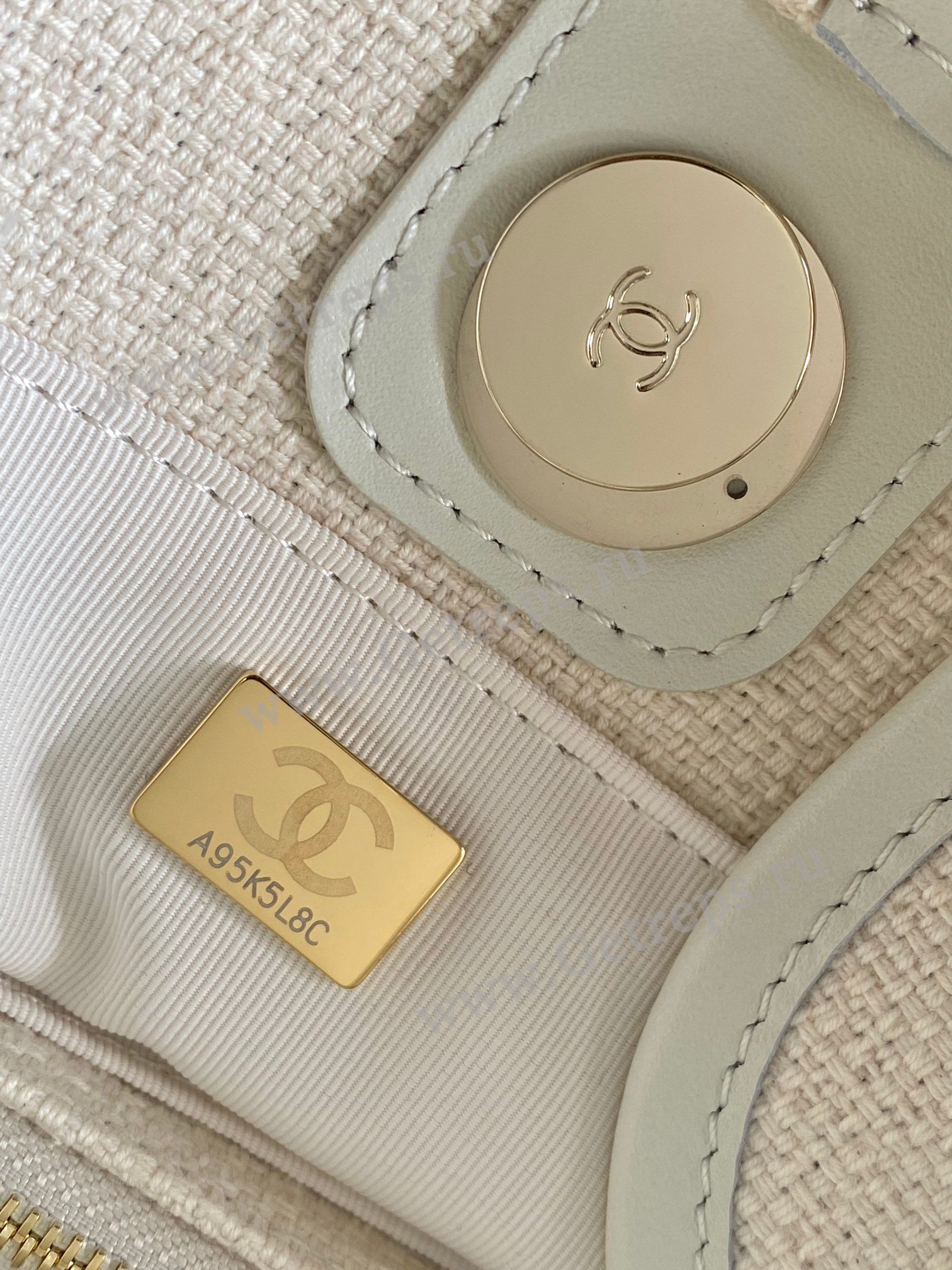 Chanel 25c Beach Bag